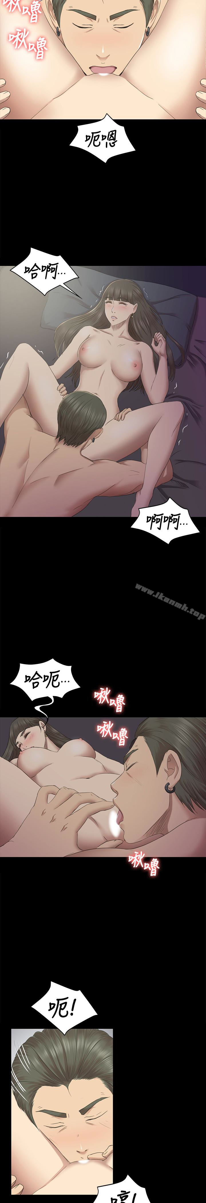 KTV情人第70话-把我当成雪熙