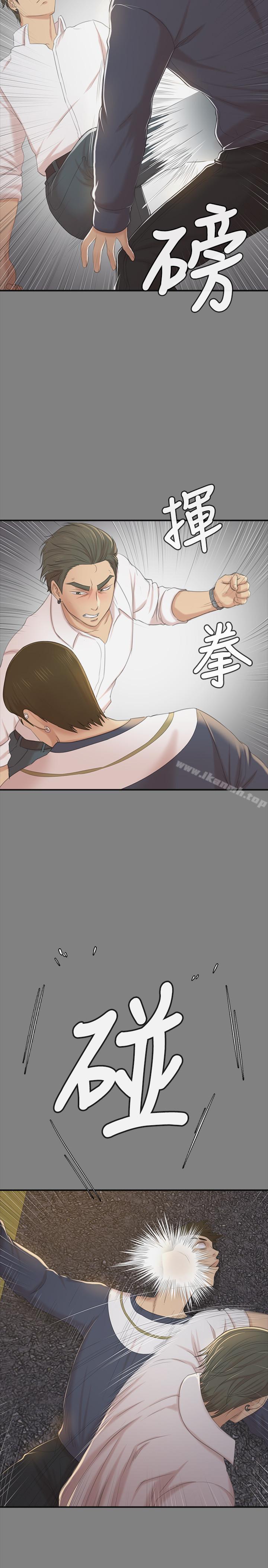 KTV情人第75話-再相信经理一次