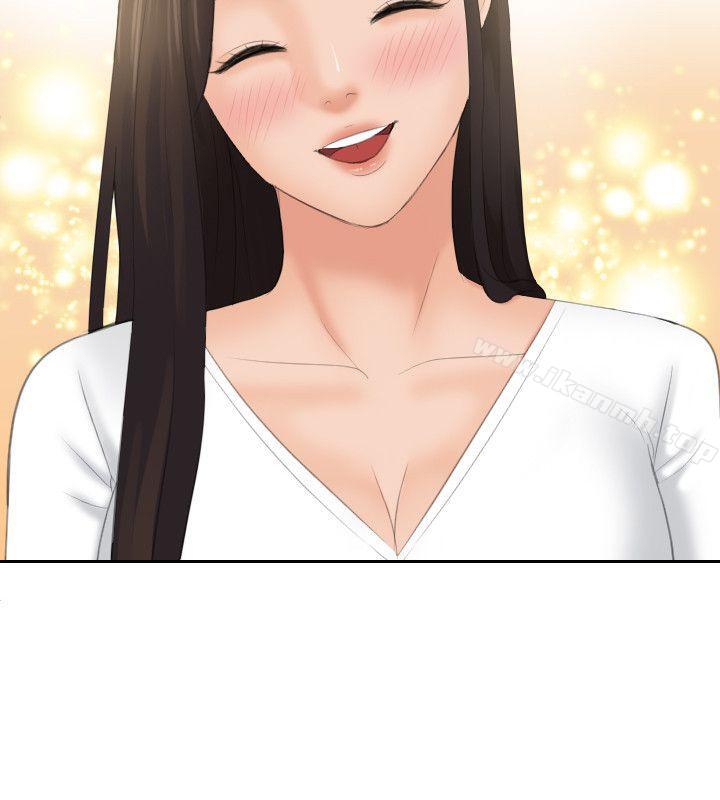 Mylovedoll最终话