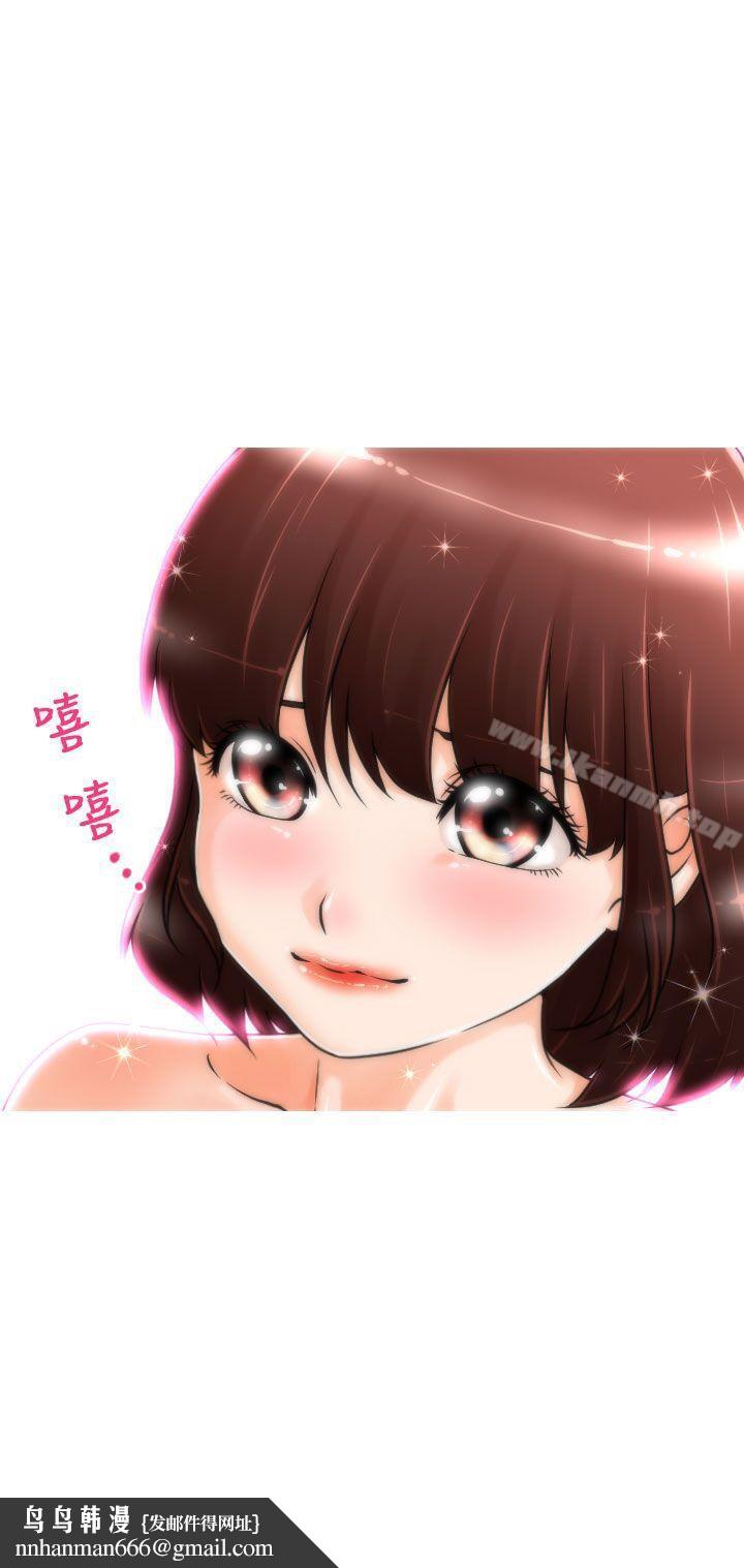 奇怪的超商第2话
