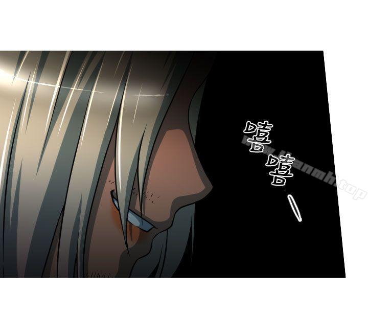 奇怪的超商第3话