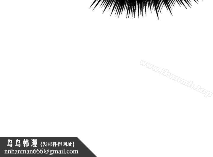奇怪的超商第9话