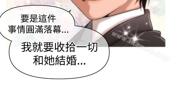 奇怪的超商第21话
