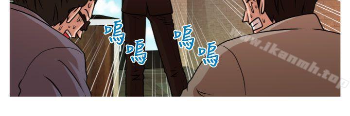 奇怪的超商第2季第1话