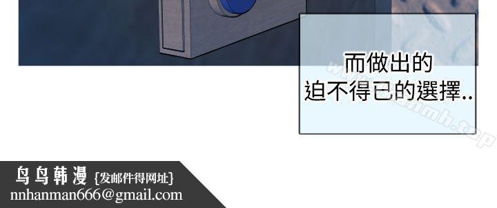 奇怪的超商第2季第6话