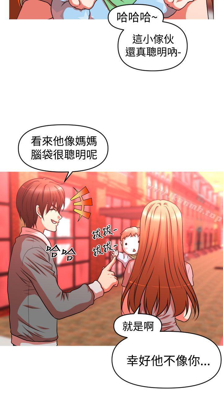 奇怪的超商第2季最终话