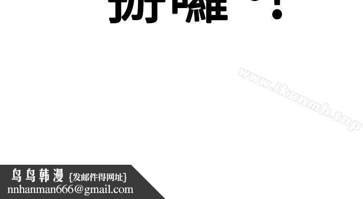 奇怪的超商后记