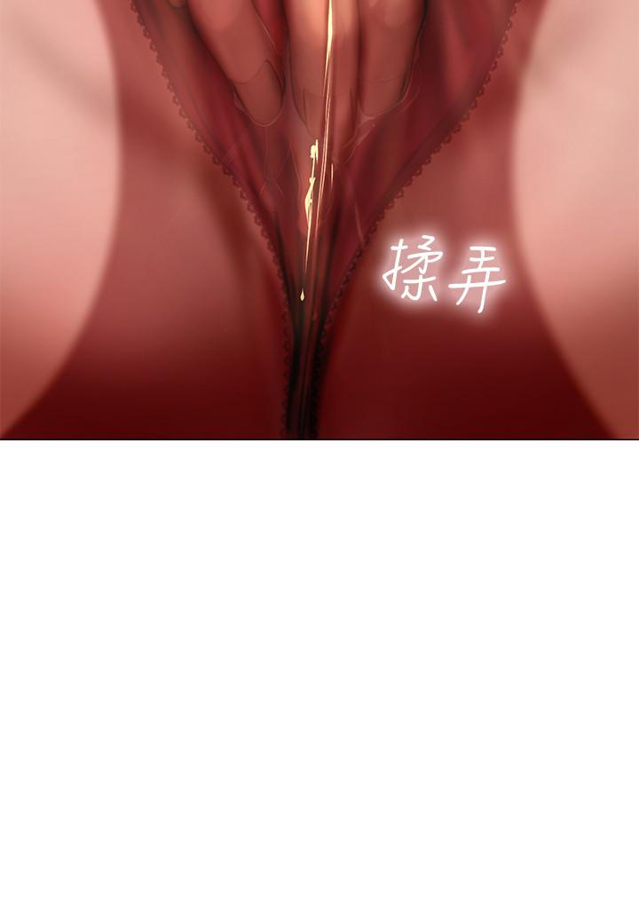 享乐补习街第35话-乖学生