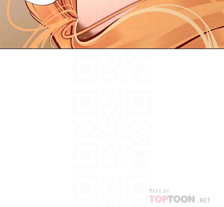 享樂補習街第86話-一起合格吧