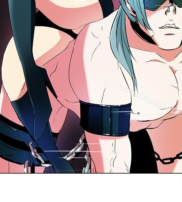 猪仔农场(完结)第1话