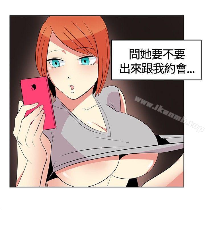 猪仔农场(完结)第1话