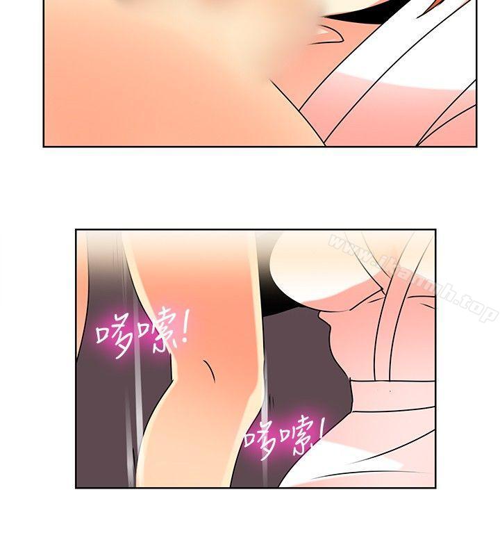 猪仔农场(完结)第1话