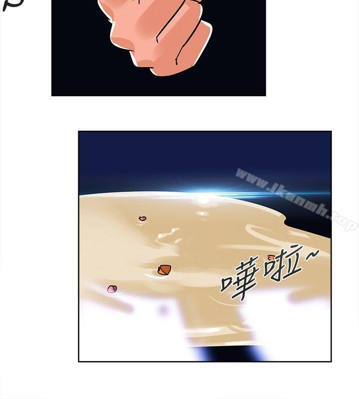 猪仔农场(完结)第5话