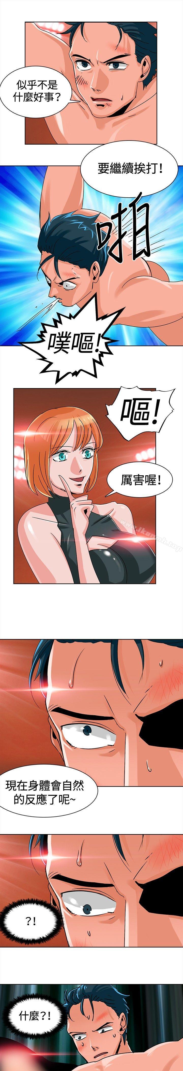 猪仔农场(完结)第7话