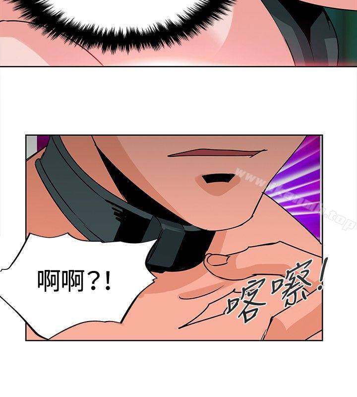 猪仔农场(完结)第8话