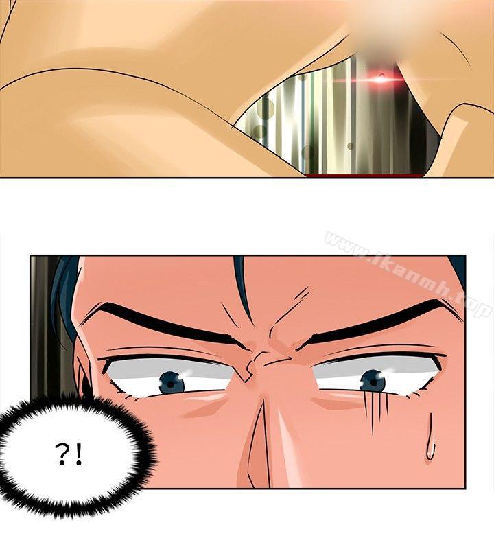 猪仔农场(完结)第8话