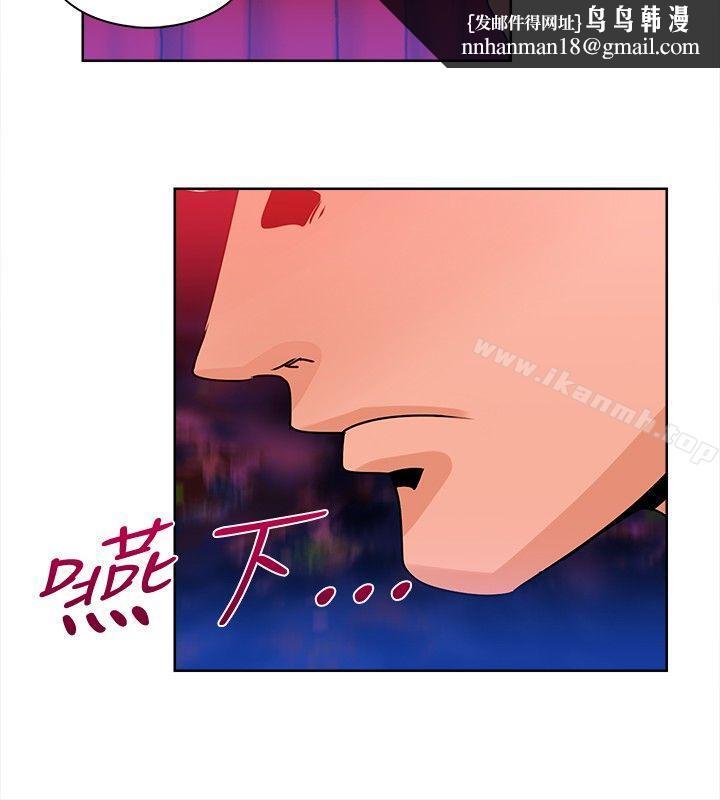 猪仔农场(完结)第9话