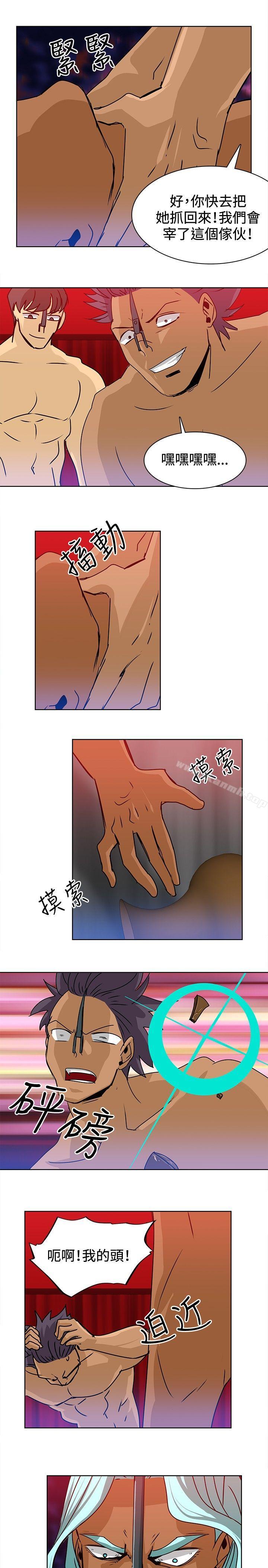 猪仔农场(完结)第14话