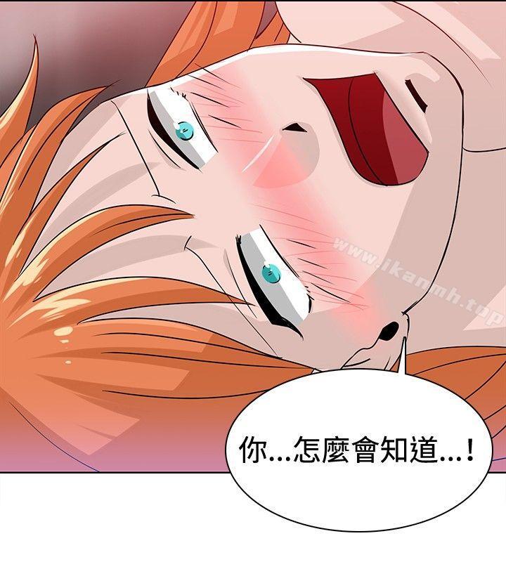 猪仔农场(完结)第15话