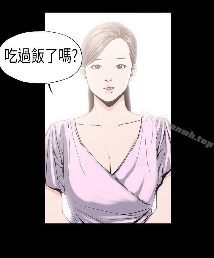 丑闻第二季(完结)第2话江理事的过去<2>
