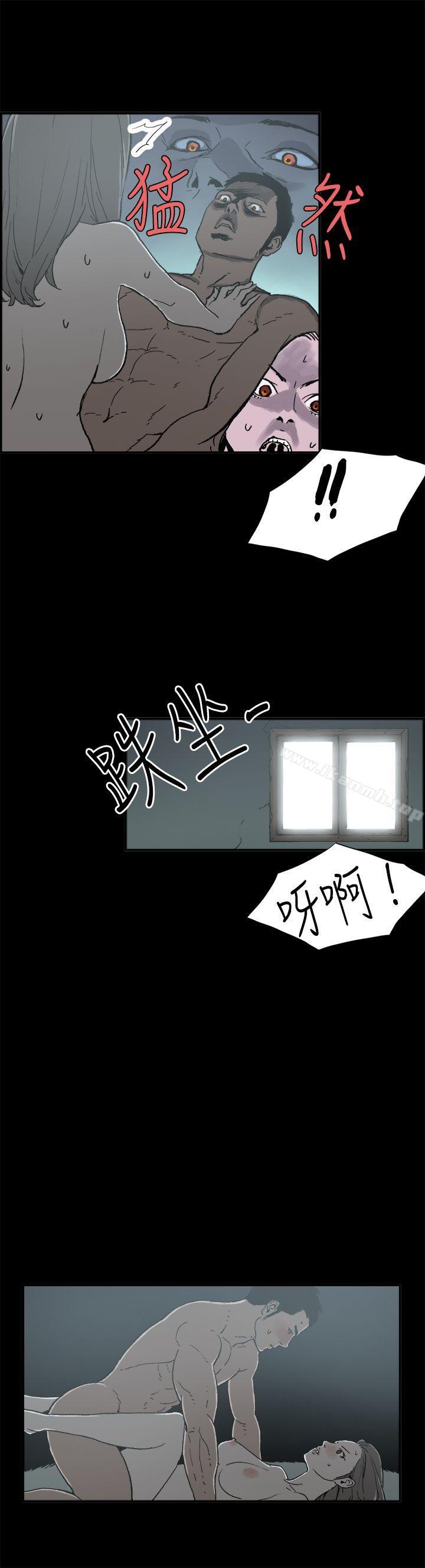 丑闻第二季(完结)第7话江理事的过去<7>