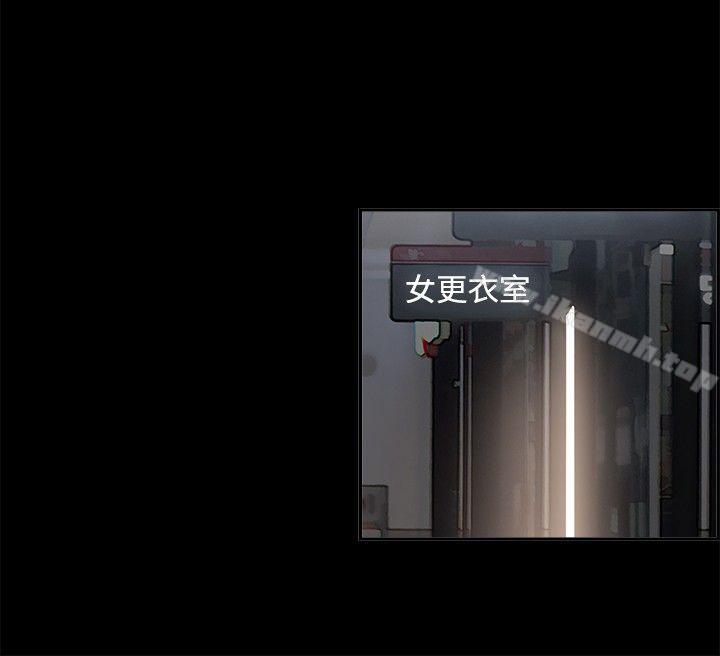 丑闻第二季(完结)第10话贤淑的夫人<2>