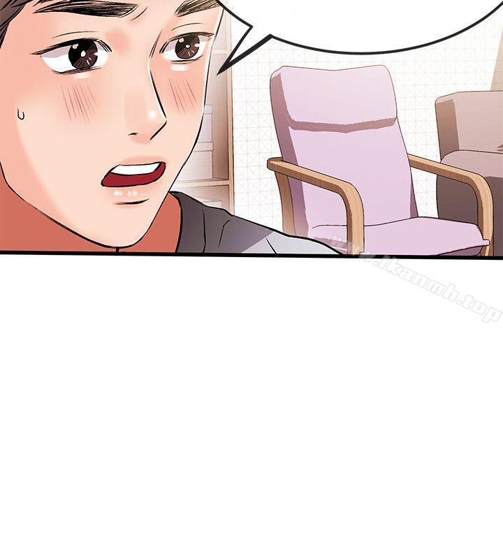 甜美女孩第11话