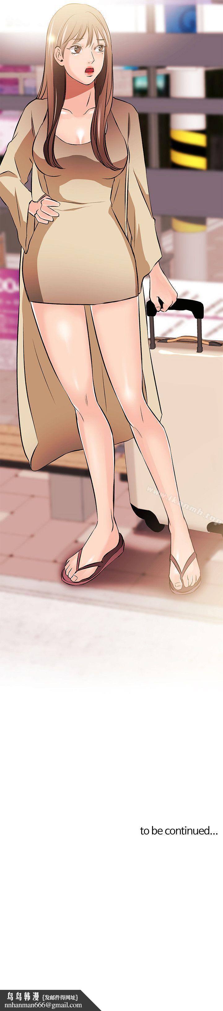 甜美女孩第11话