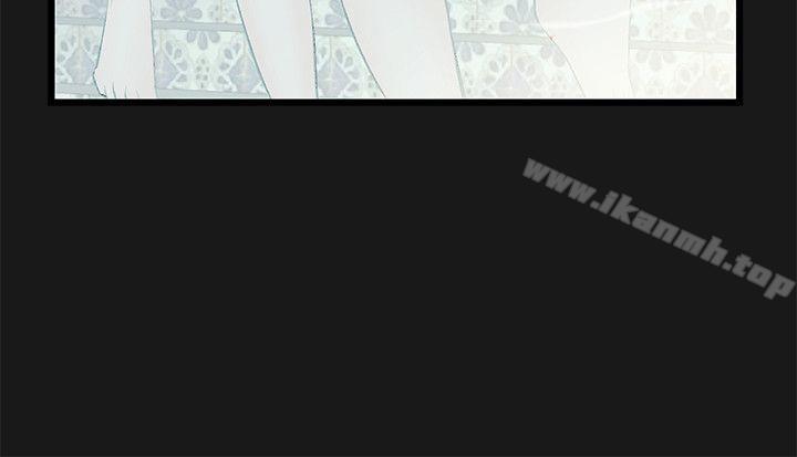 甜美女孩第14话