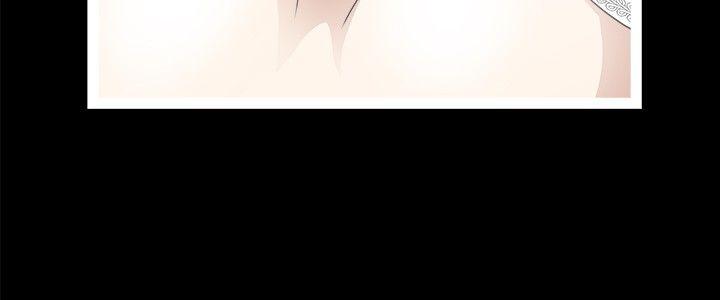 危险性游戏第5话
