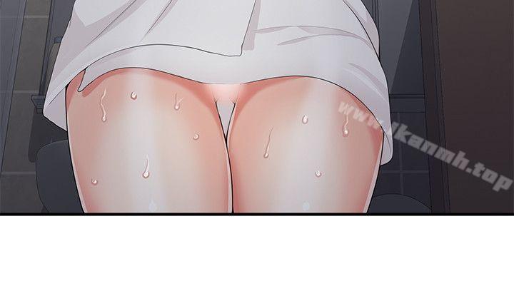 无法自拔的口红胶第5话