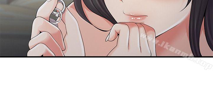 无法自拔的口红胶第6话