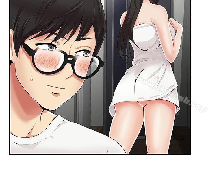 无法自拔的口红胶第7话