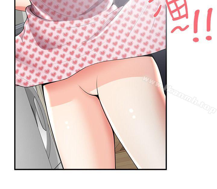 无法自拔的口红胶第26话