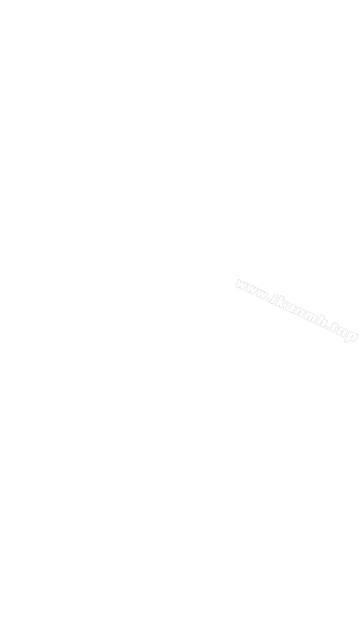 无法自拔的口红胶第30话