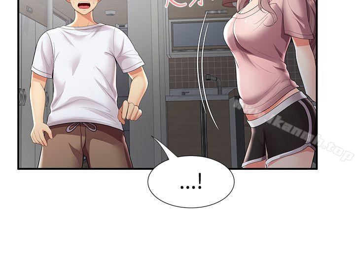 无法自拔的口红胶第31话