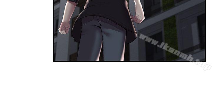 无法自拔的口红胶第31话