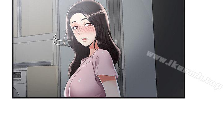 无法自拔的口红胶第35话