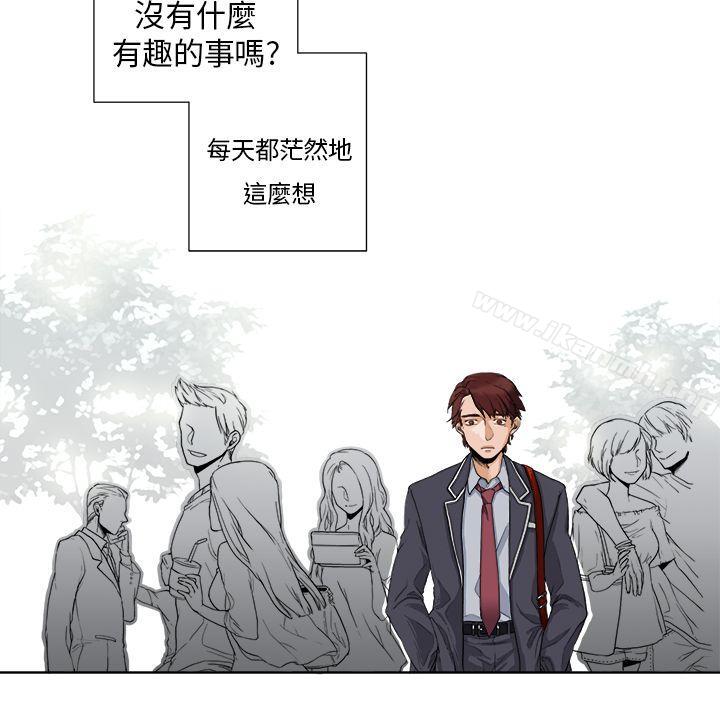 夜花(完结)第1话