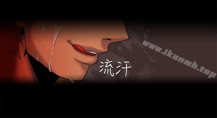 夜花(完结)第1话