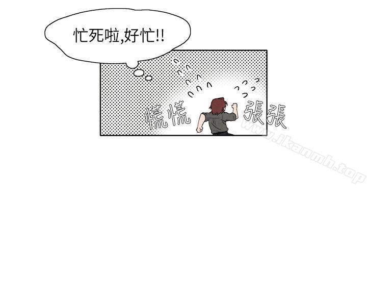 夜花(完结)第7话