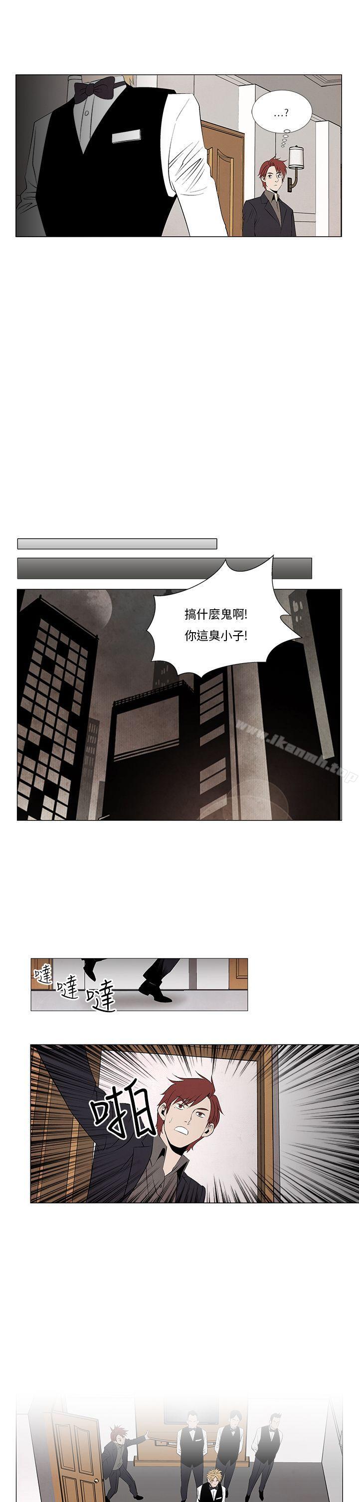夜花(完结)第9话
