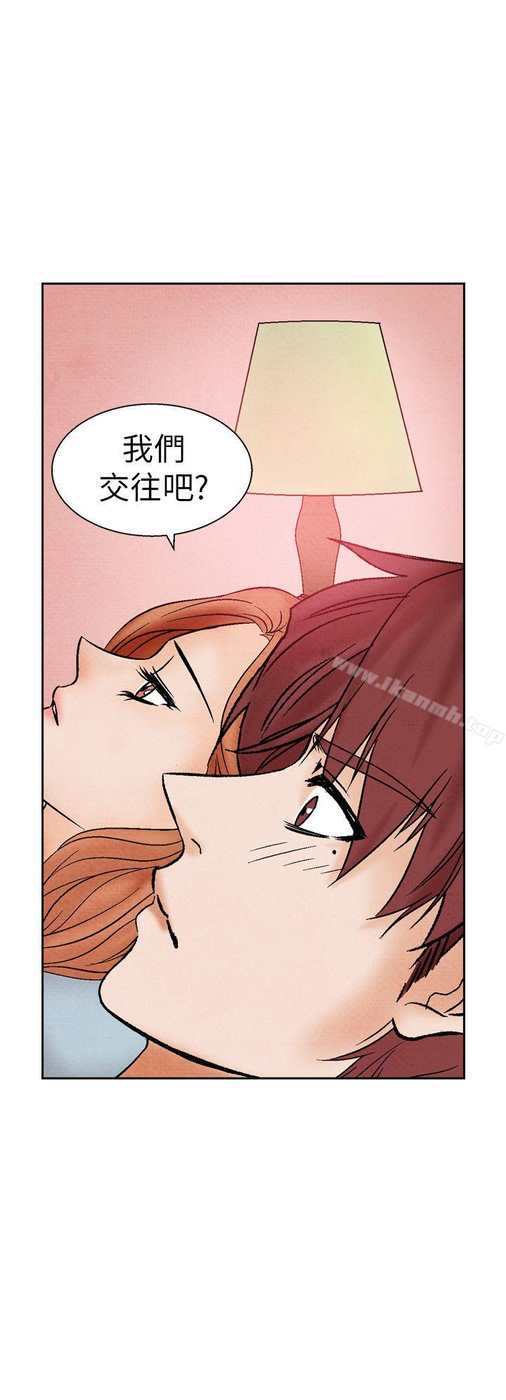 夜花(完结)第15话
