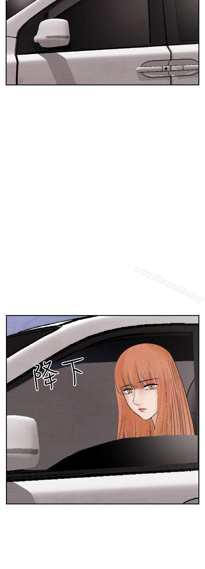 夜花(完结)第17话