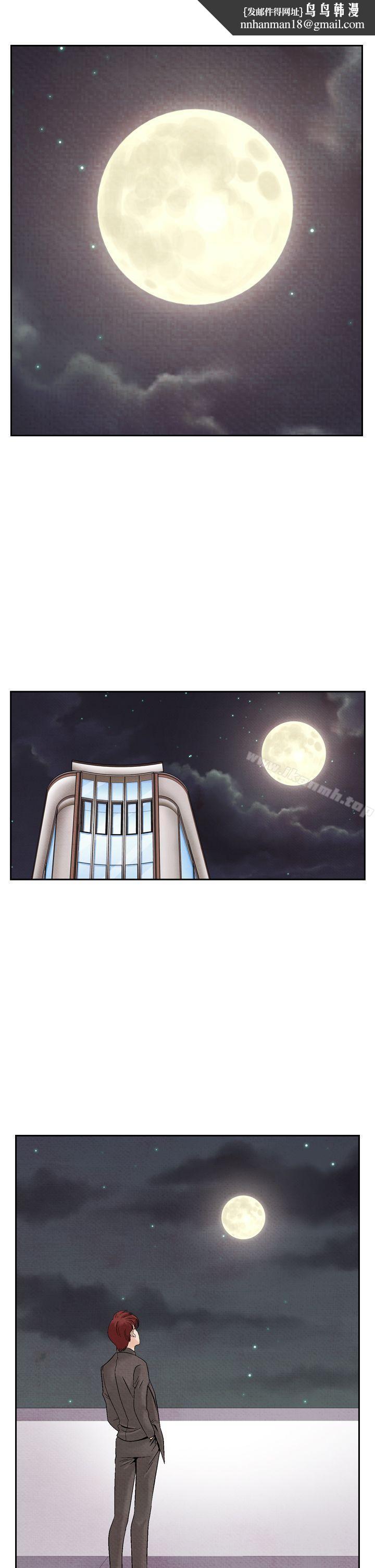 夜花(完结)第22话