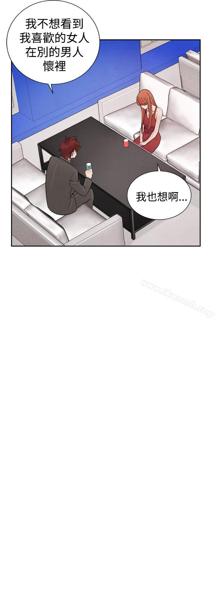夜花(完结)第25话