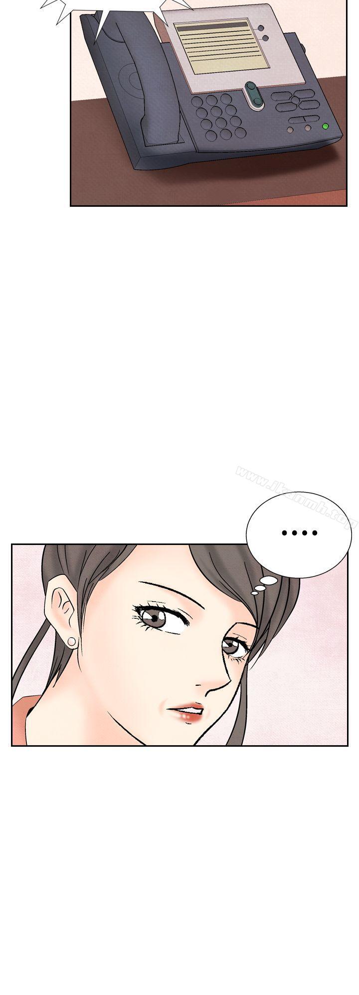 夜花(完结)第26话
