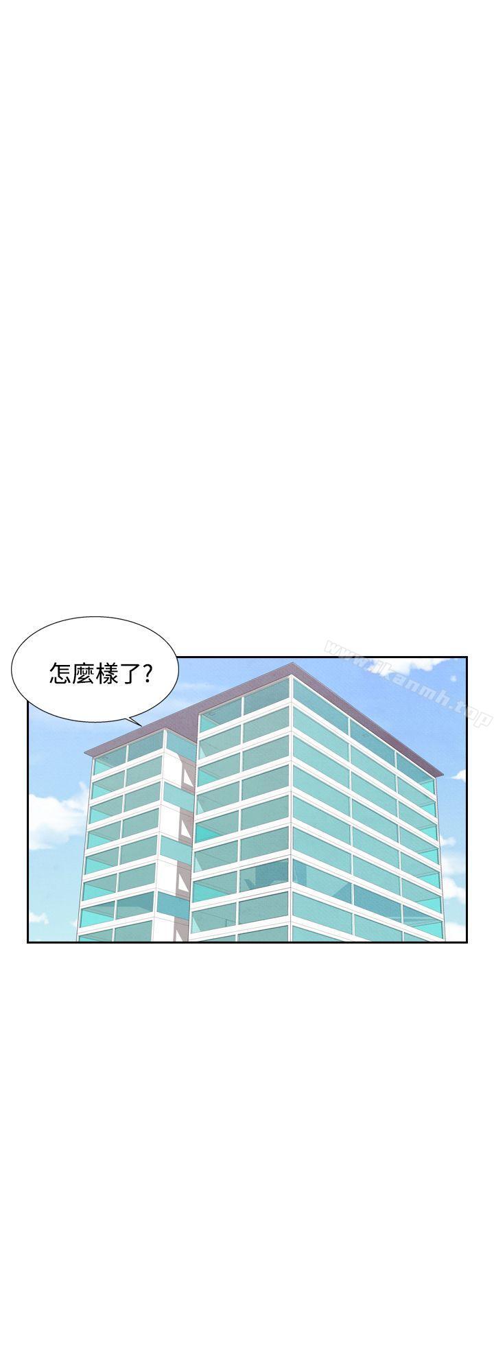 夜花(完结)第31话