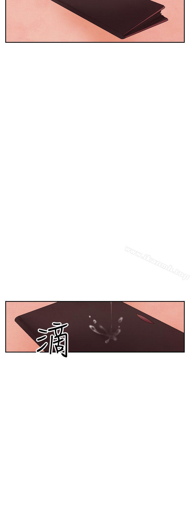 夜花(完结)第36话