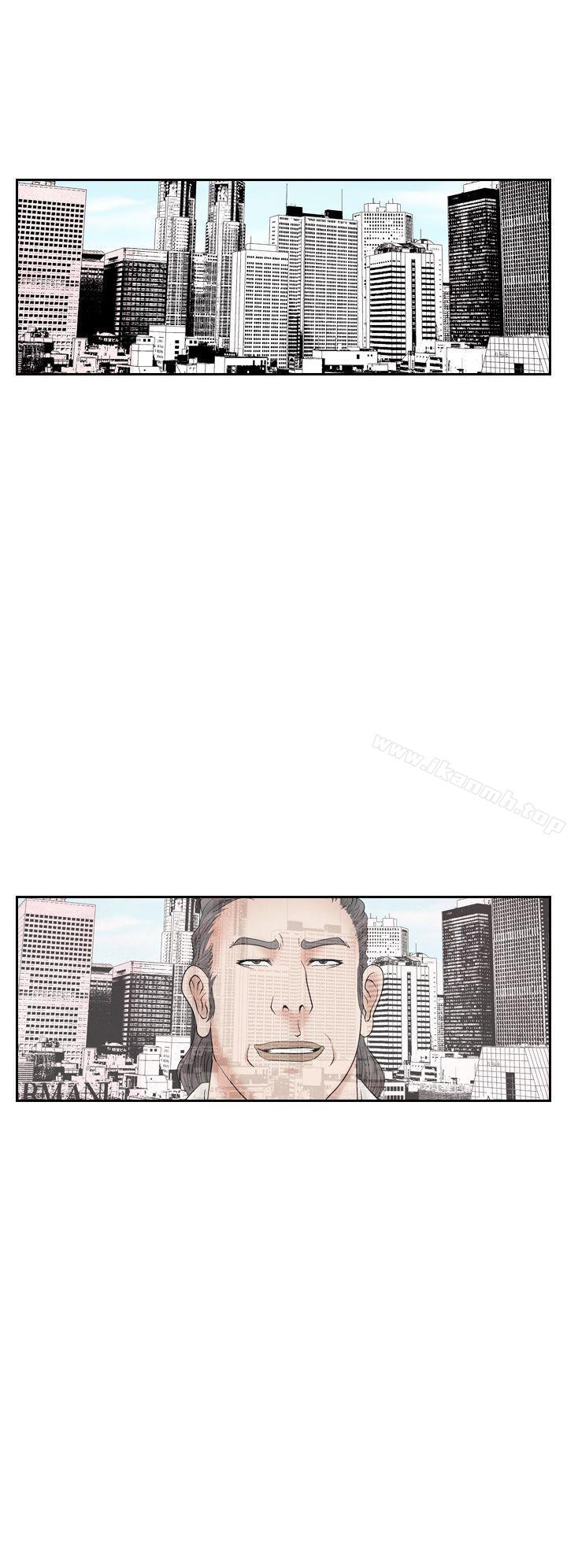 夜花(完结)第37话